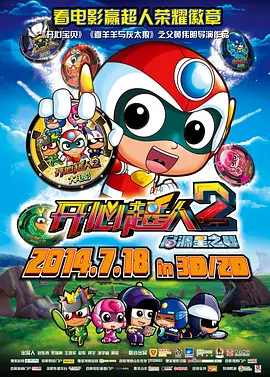 2020久久精品亚洲热综合